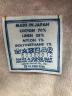 中古・古着 SDL45R (フォーティファイブ) ノースリーブカットソー ピンク サイズ:‐：20000円