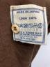 中古・古着 45rpm (45アールピーエム) グランパプルシャツ ブラウン サイズ:2：17000円