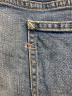 45Rの古着・服飾アイテム：20000円