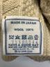 中古・古着 45R (フォーティファイブ・アール) 厚手ニット アイボリー サイズ:‐：20000円
