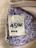 45Rの古着・服飾アイテム：25000円