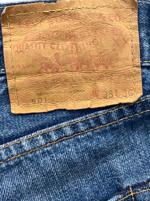 LEVI'S（リーバイス）LEVI'S (リーバイス) セルビッチデニムパンツ サイズ:38の古着・服飾アイテム
