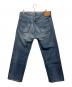 LEVI'S (リーバイス) セルビッチデニムパンツ サイズ:38：12000円