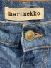 marimekkoの古着・服飾アイテム：25000円