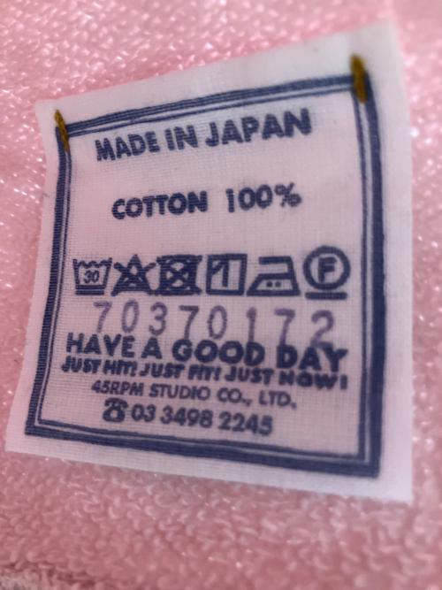 45rpm（45アールピーエム）45rpm (45アールピーエム) 半袖カットソー ピンク サイズ:2の古着・服飾アイテム