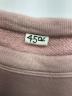 45rpmの古着・服飾アイテム：9000円