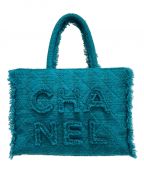 CHANELシャネル）の古着「ラージジップショッピングバッグ」｜グリーン