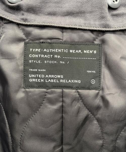 green label relaxing（グリーンレーベルリラクシング）green label relaxing (グリーンレーベルリラクシング) ウールコート グレー サイズ:Ｓの古着・服飾アイテム
