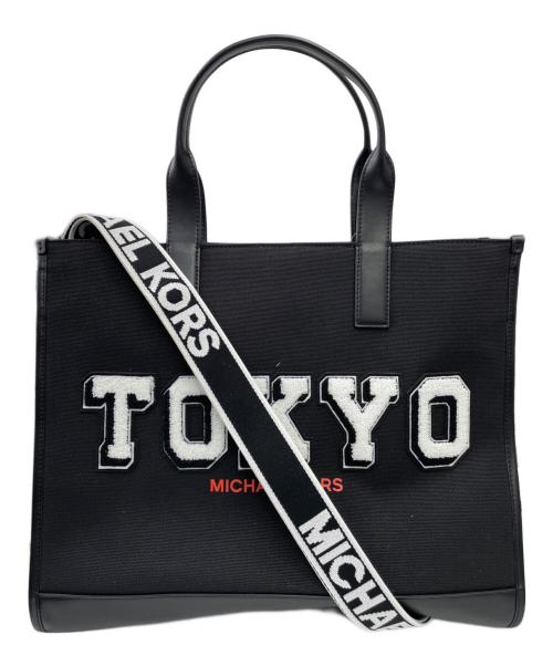 MICHAEL KORS（マイケル・コース）MICHAEL KORS (マイケルコース) TOKYO COOPER ストラクチャー トート ウィズ ストラップ ブラックの古着・服飾アイテム