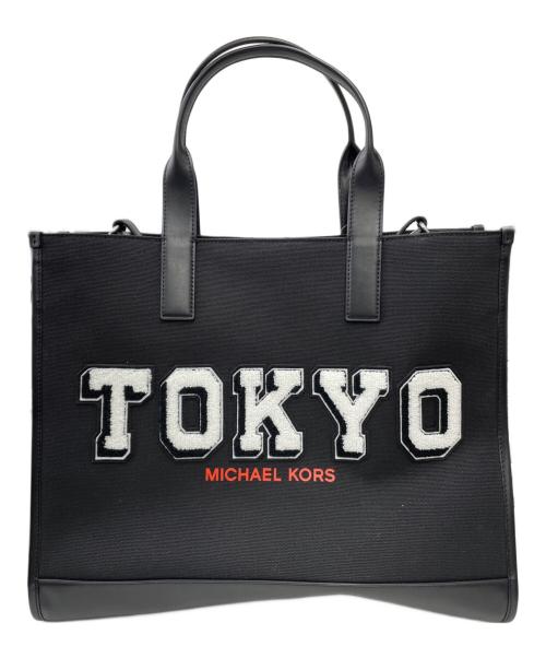 MICHAEL KORS（マイケル・コース）MICHAEL KORS (マイケルコース) TOKYO COOPER ストラクチャー トート ウィズ ストラップ ブラックの古着・服飾アイテム