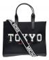 MICHAEL KORS（マイケルコース）の古着「TOKYO COOPER ストラクチャー トート ウィズ ストラップ」｜ブラック