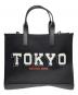 MICHAEL KORS (マイケルコース) TOKYO COOPER ストラクチャー トート ウィズ ストラップ ブラック：12000円