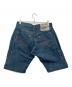 EVISU (エヴィス) デニムハーフパンツ インディゴ サイズ:34：8000円