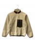 Patagonia（パタゴニア）の古着「Patagonia メンズ・クラシック・レトロX・ジャケット」｜ホワイト