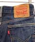 中古・古着 LEVI'S (リーバイス) 511 デニムパンツ ネイビー サイズ:W28 L32：4000円