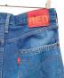 中古・古着 LEVI'S RED (リーバイス レッド) ルーズ テーパー トラウザー インディゴ サイズ:W28 L32：3000円