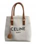 CELINE（セリーヌ）の古着「トートバッグ　ホリゾンタルカバ」｜ベージュ×ブラウン