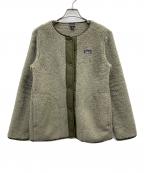 Patagoniaパタゴニア）の古着「キッズ・ロス・ガトス・カーディガン」｜グリーン