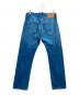 LEVI'S (リーバイス) 501 デニムパンツ ブルー サイズ:W31 L32：5000円
