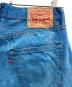 中古・古着 LEVI'S (リーバイス) 501 デニムパンツ ブルー サイズ:W31 L32：5000円