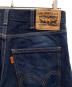 中古・古着 LEVI'S (リーバイス) 517　デニムパンツ ブルー サイズ:W30 L32：5000円