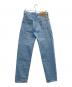 LEVI'S (リーバイス) 610 デニムパンツ スカイブルー サイズ:W30 L32：3000円