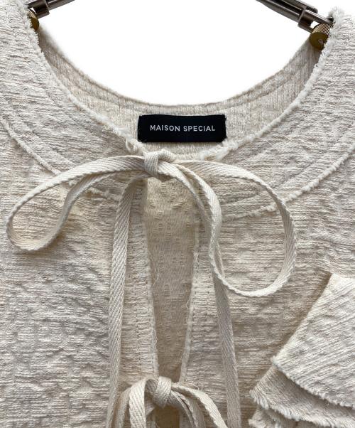 MAISON SPECIAL（メゾンスペシャル）MAISON SPECIAL (メゾンスペシャル) ベスト ベージュ サイズ:Freeの古着・服飾アイテム