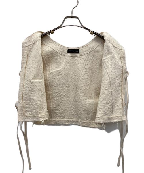 MAISON SPECIAL（メゾンスペシャル）MAISON SPECIAL (メゾンスペシャル) ベスト ベージュ サイズ:Freeの古着・服飾アイテム