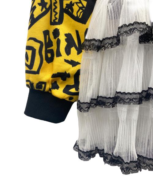 KOBINAI（コビナイ）KOBINAI (コビナイ) ジャケット イエロー サイズ:Fの古着・服飾アイテム