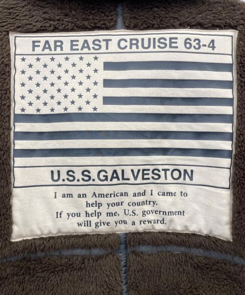 AVIREX（アヴィレックス）AVIREX (アヴィレックス) TOP GUN RETRO BOA B-3 ブラウン サイズ:Mの古着・服飾アイテム