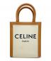 CELINE（セリーヌ）の古着「ショルダーバッグ」｜ホワイト×ブラウン
