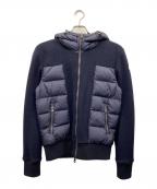 MONCLERモンクレール）の古着「マグリアダウンジャケット」｜ネイビー