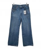 H BEAUTY&YOUTHエイチ ビューティー&ユース）の古着「デニムパンツ」｜インディゴ