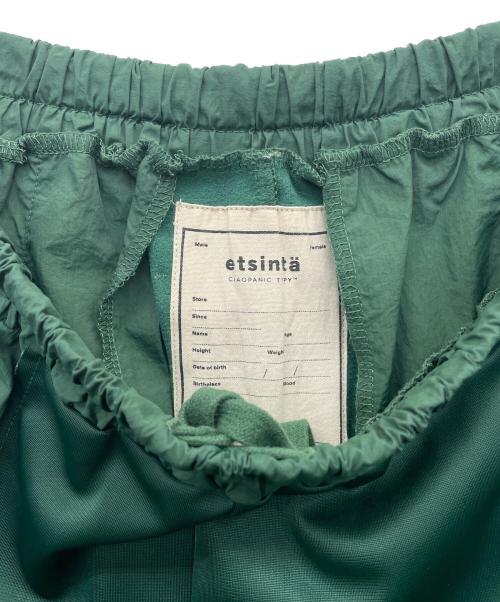 etsinta（エシンタ）etsinta (エシンタ) リメイクトラックジャージーパンツ グリーン サイズ:Mの古着・服飾アイテム