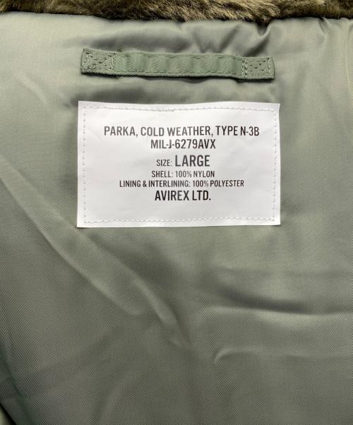AVIREX（アヴィレックス）AVIREX (アヴィレックス) フライトジャケット オリーブ サイズ:Ｌの古着・服飾アイテム
