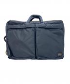 PORTERポーター）の古着「3WAY DOCUMENT BAG W zip」｜ネイビー