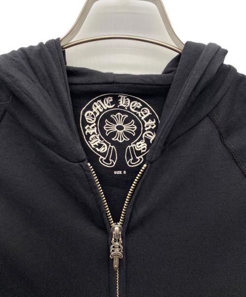 CHROME HEARTS（クロムハーツ）CHROME HEARTS (クロムハーツ) CHプラスダガージップパーカー ブラック サイズ:Sの古着・服飾アイテム