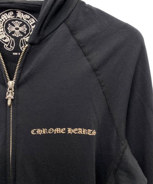 CHROME HEARTS（クロムハーツ）CHROME HEARTS (クロムハーツ) CHプラスダガージップパーカー ブラック サイズ:Sの古着・服飾アイテム