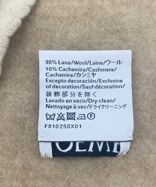LOEWE（ロエベ）LOEWE (ロエベ) モヘヤウールマフラー ベージュの古着・服飾アイテム