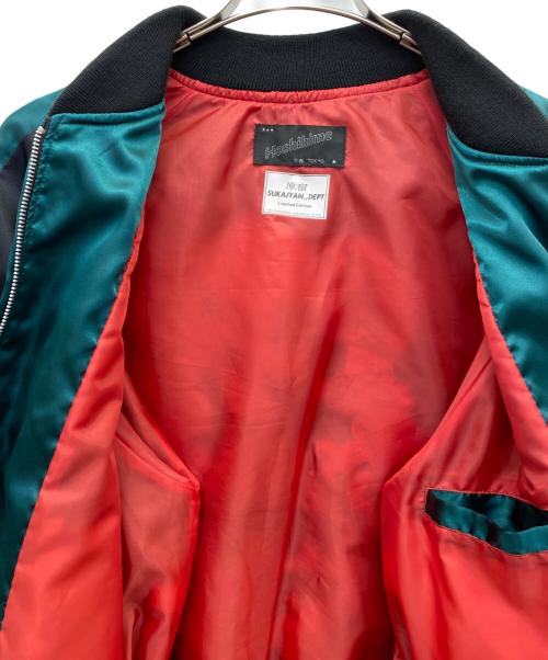 hoshihime（ホシヒメ）hoshihime (ホシヒメ) スカジャン グリーン×ブラック サイズ:フリーの古着・服飾アイテム