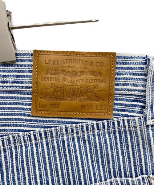 LEVI'S（リーバイス）LEVI'S (リーバイス) 555 リラックスストレート ジーンズ ユーティリティ ライトインディゴ インディゴ サイズ:SIZE 91cm (W36)の古着・服飾アイテム