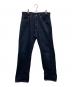 LEVI'S（リーバイス）の古着「501xx」｜インディゴ