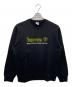 SUPREME（シュプリーム）の古着「スウェット」｜ブラック