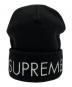 SUPREME（シュプリーム）の古着「ニット帽」｜ブラック