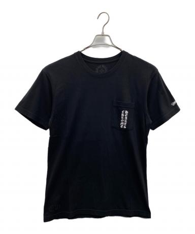 中古・古着通販】CHROME HEARTS (クロムハーツ) 半袖カットソー