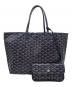 GOYARD（ゴヤール）の古着「トートバッグ」｜ブルー