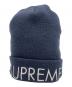 Supreme (シュプリーム) ニット帽 ネイビー：4000円
