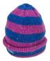 SUPREME (シュプリーム) Stripe Speckle Beanie パープル×ブルー：8000円