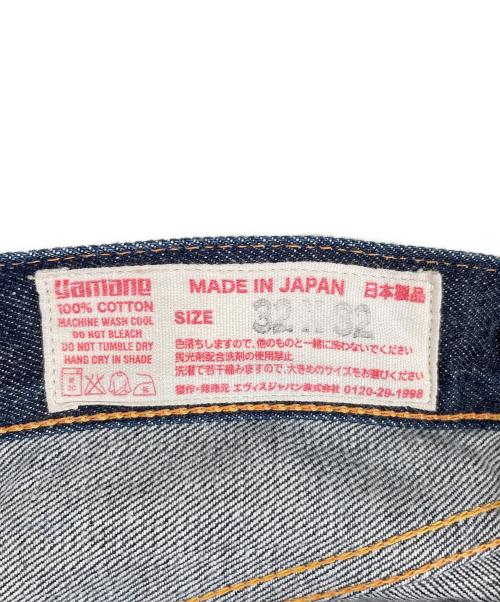 EVISU（エヴィス）EVISU (エヴィス) デニムパンツ インディゴ サイズ:W32×L32の古着・服飾アイテム