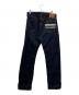 MOMOTARO JEANS (桃太郎ジーンズ) THRASHER (スラッシャー) デニムパンツ インディゴ サイズ: 86cm (W34)：12000円